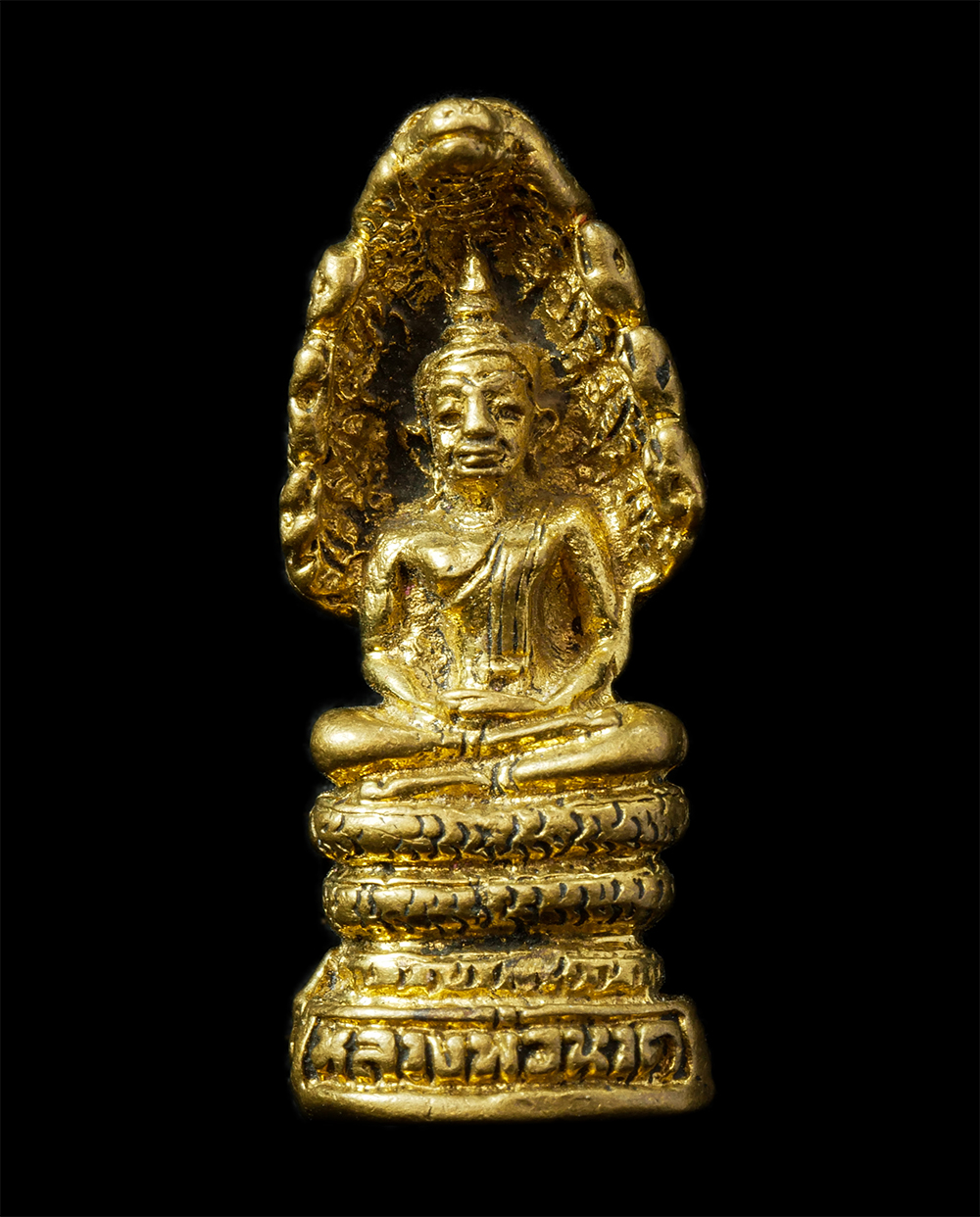 12De 24 (4)p.jpg - รูปหล่อหลวงพ่อนาค วัดมุจลินทร์ อ.ท่าวุ้ง จ.ลพบุรี เนื้อทองทิพย์ ทองระฆัง พระเก่าสวย มวลสารดี นาเก็บสะสมบูชา  | https://kamulet.in.th